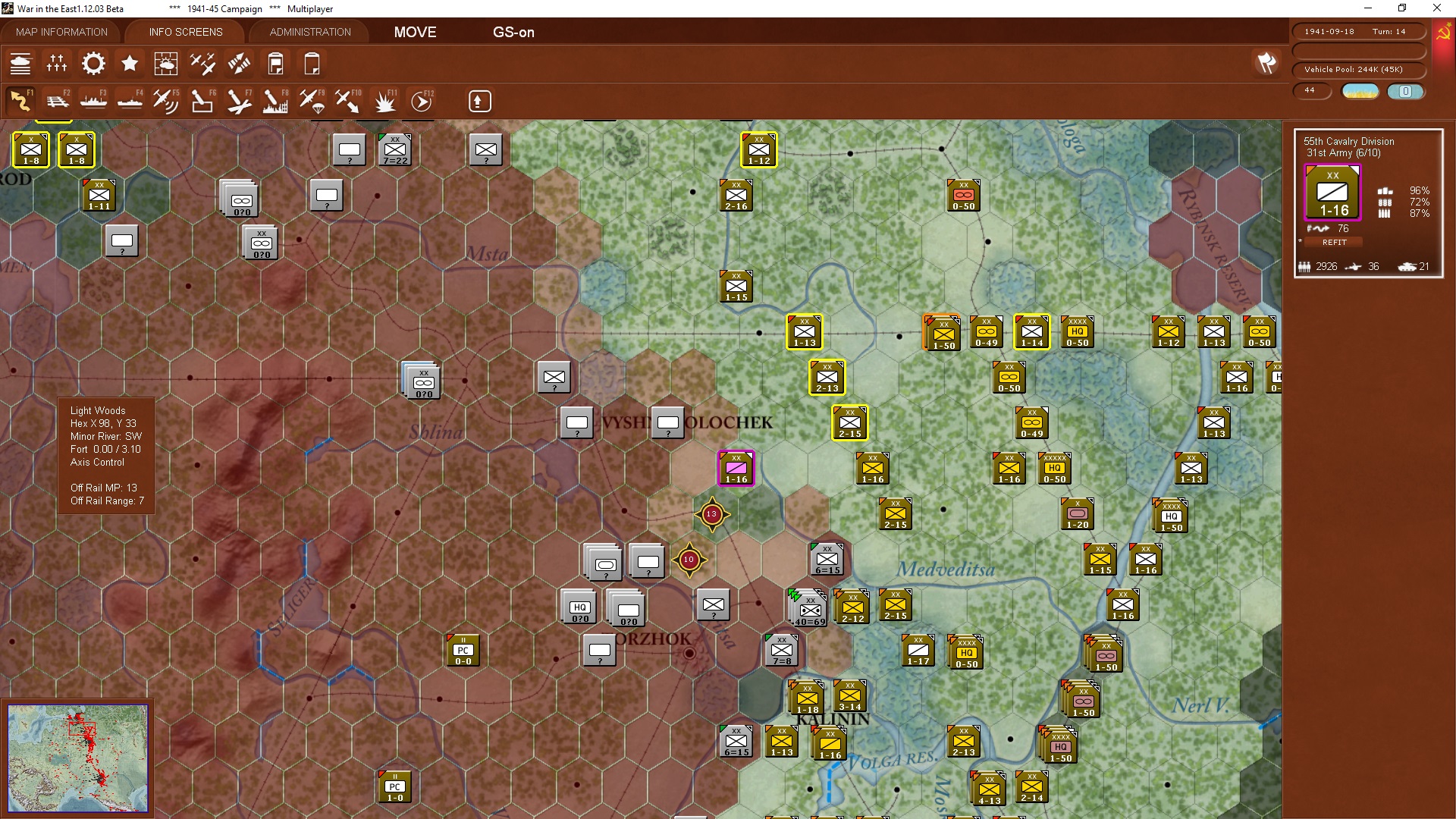t14north..erriver.jpg