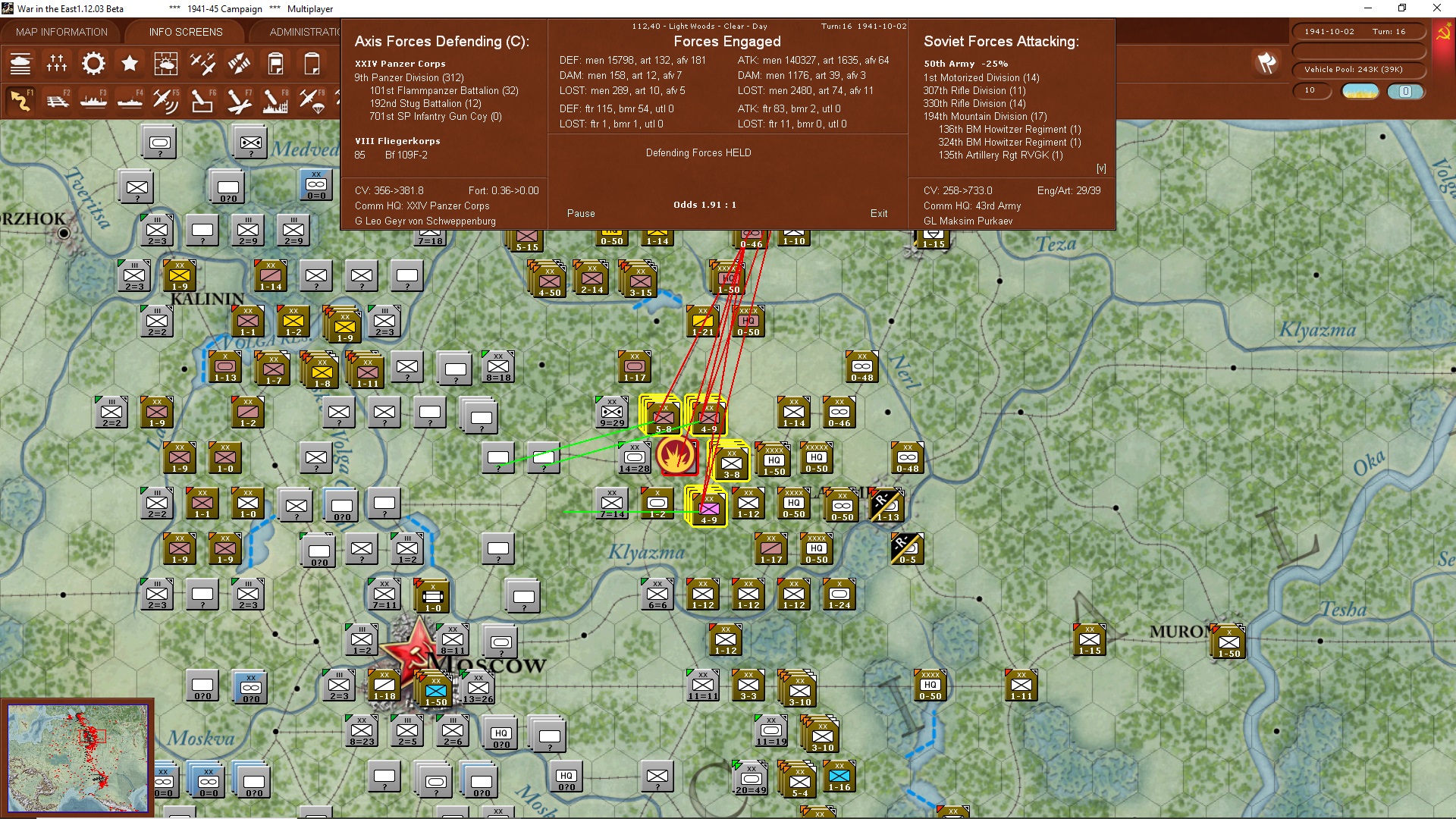 t16eastm..talloss.jpg