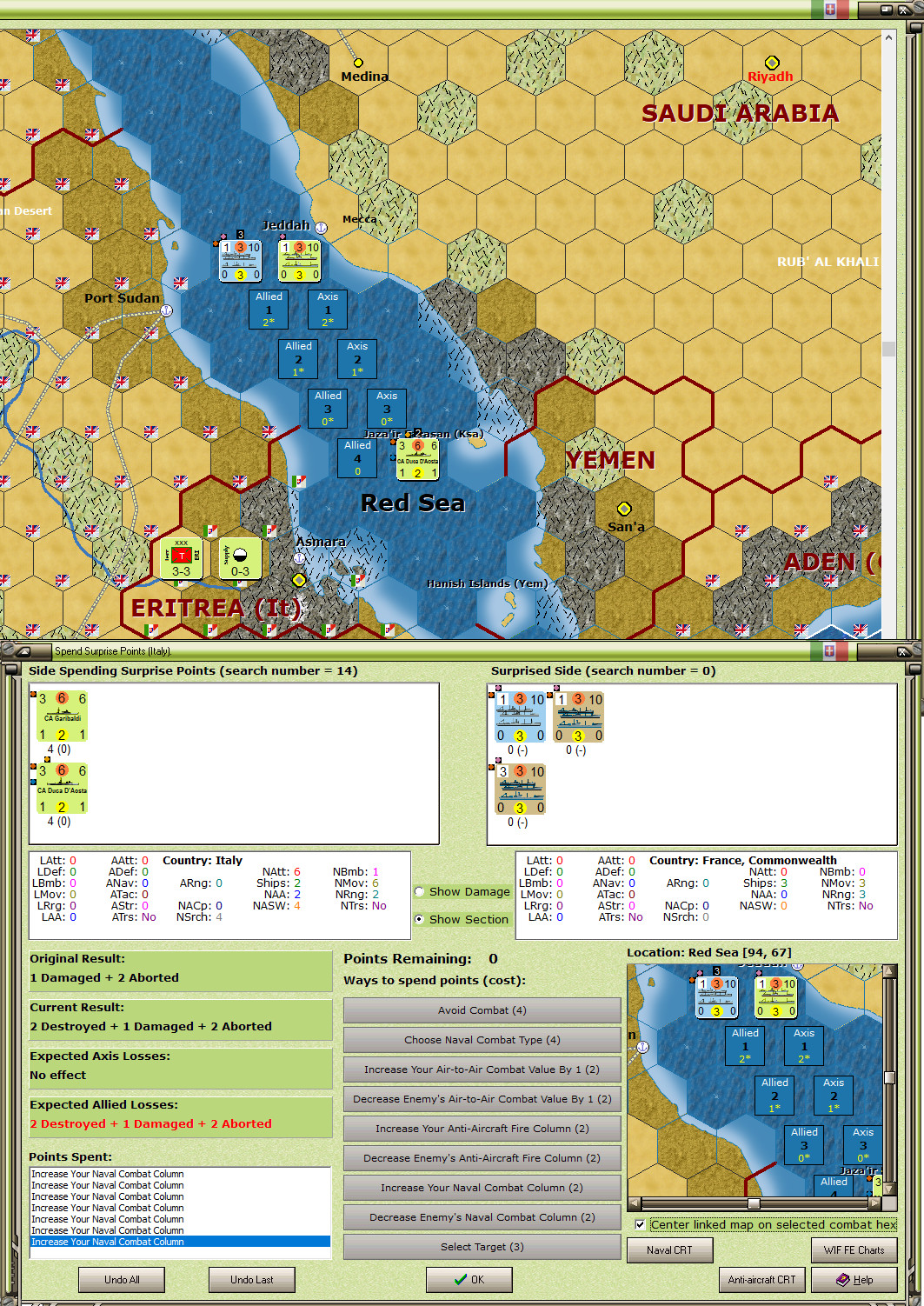 05ITARM..nAtWar.jpg