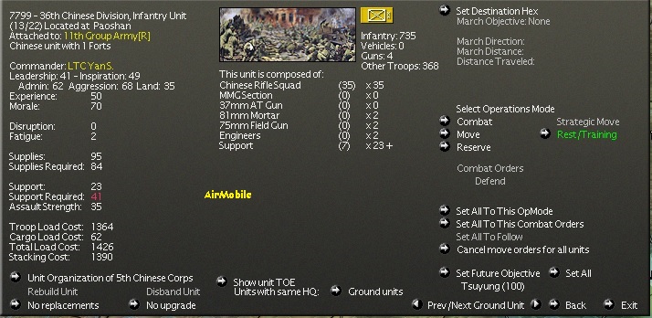 animatedarmorimage.jpg