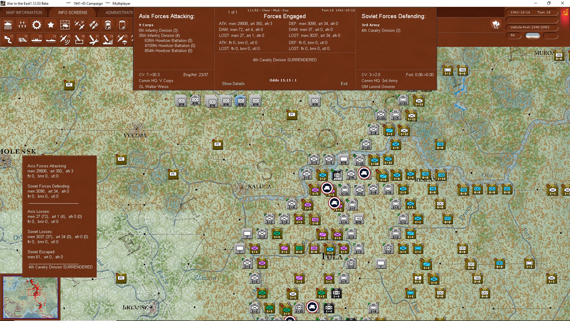 t18suppli..routing.jpg