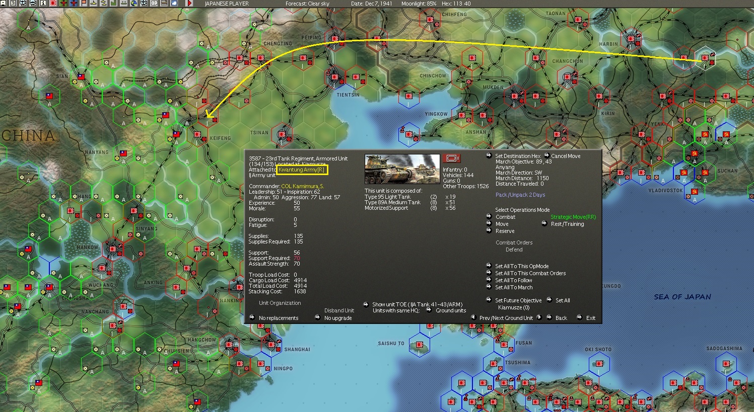 animated armor image.jpg