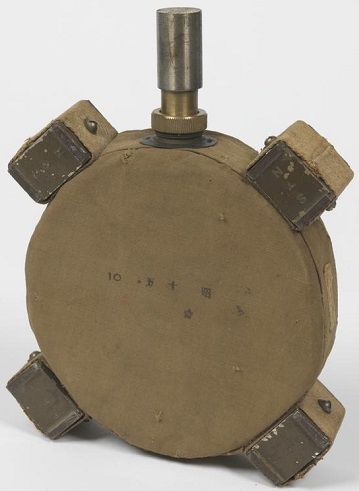 JAPANESE MINES.jpg