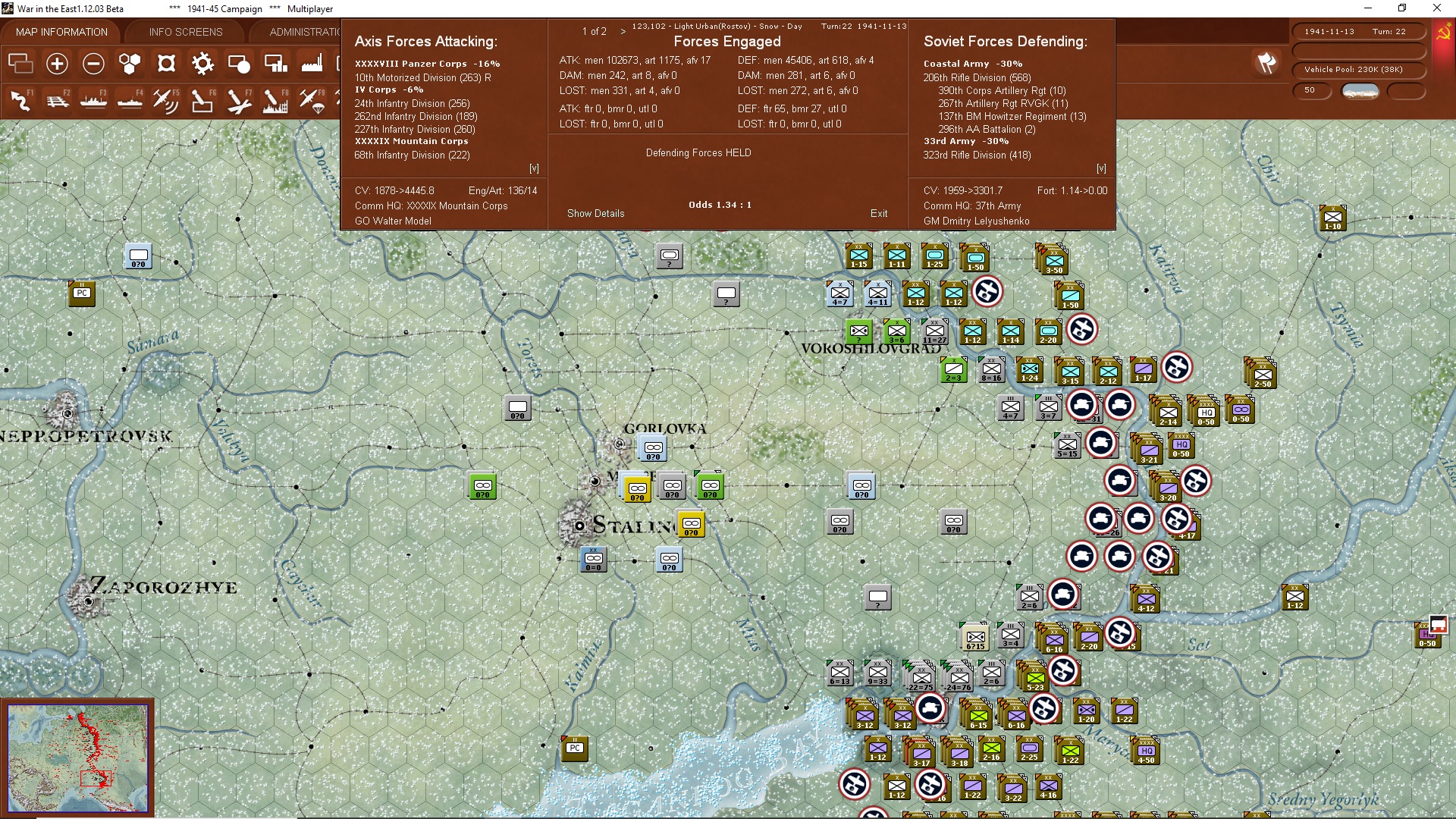 t22 first ..f Rostov.jpg