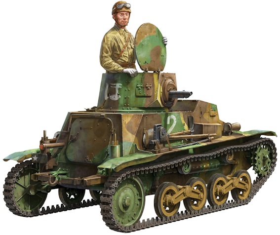 JAPANESET..TACTICS.jpg