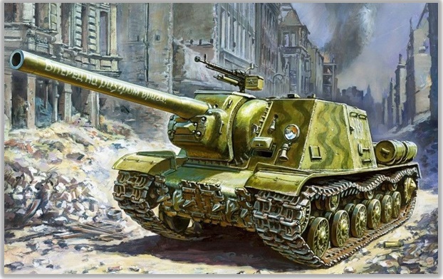 GD Operati..opf logo.jpg