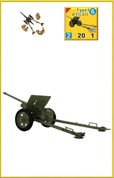 JapanType1ATG47L.jpg