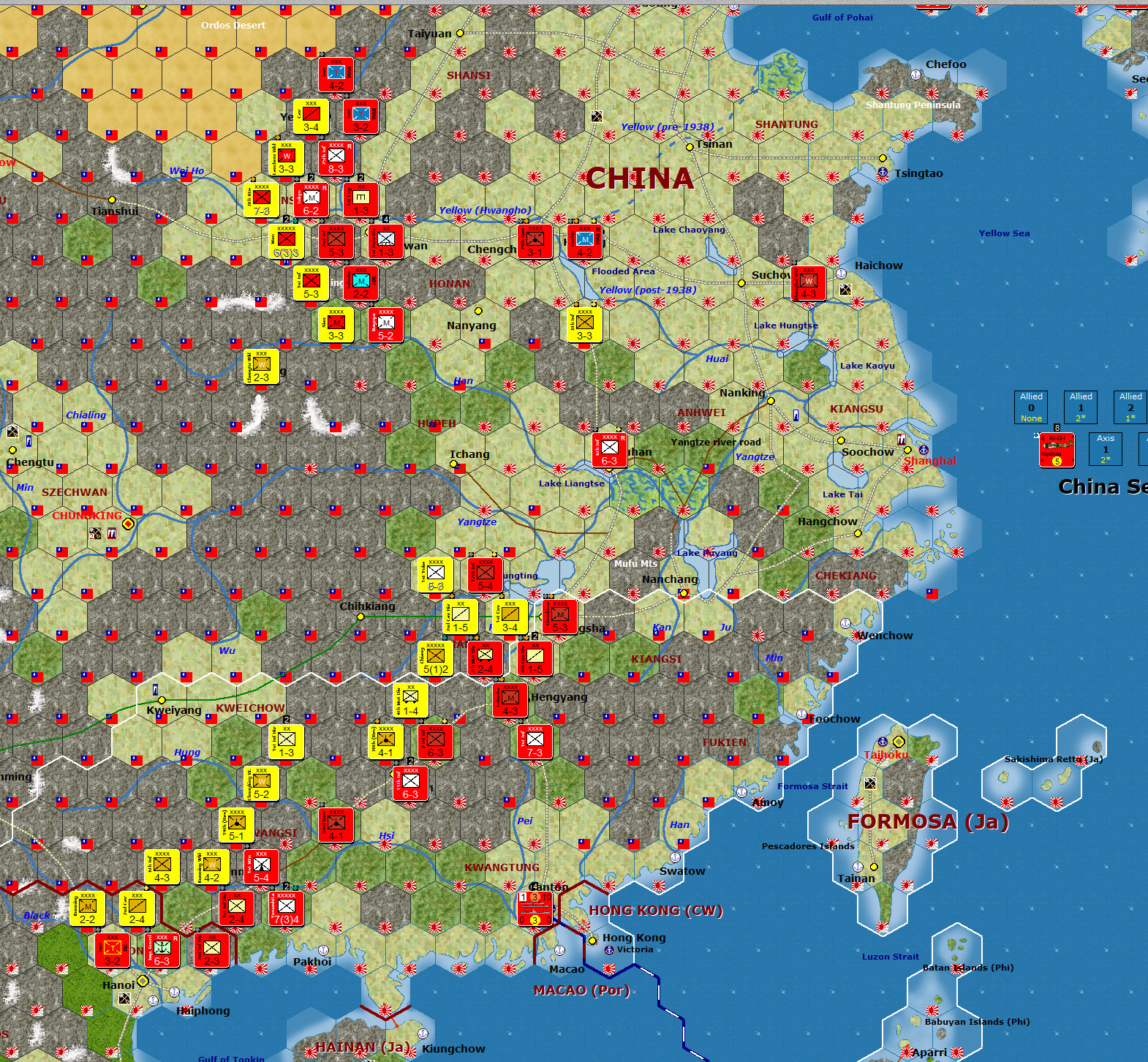08AXChina.jpg