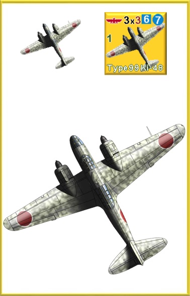 JapanKawa..Type99.jpg
