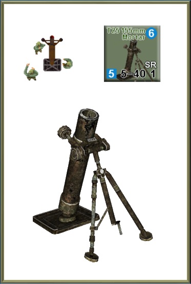 US T25 155mm Mortar.jpg
