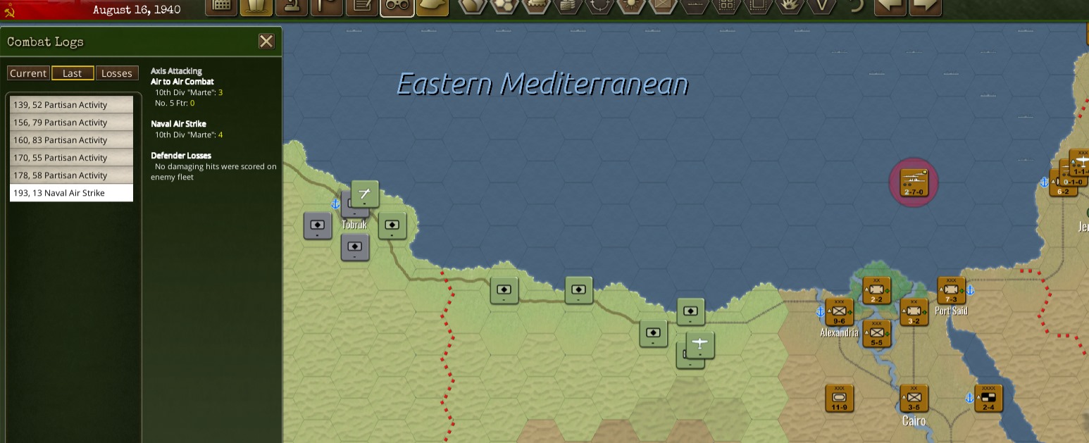 August16..40Egypt.jpg