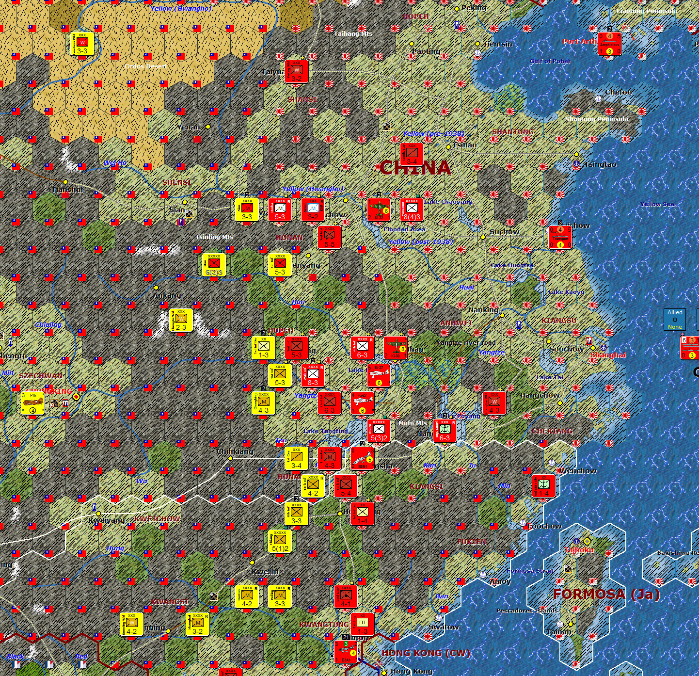 99China.jpg