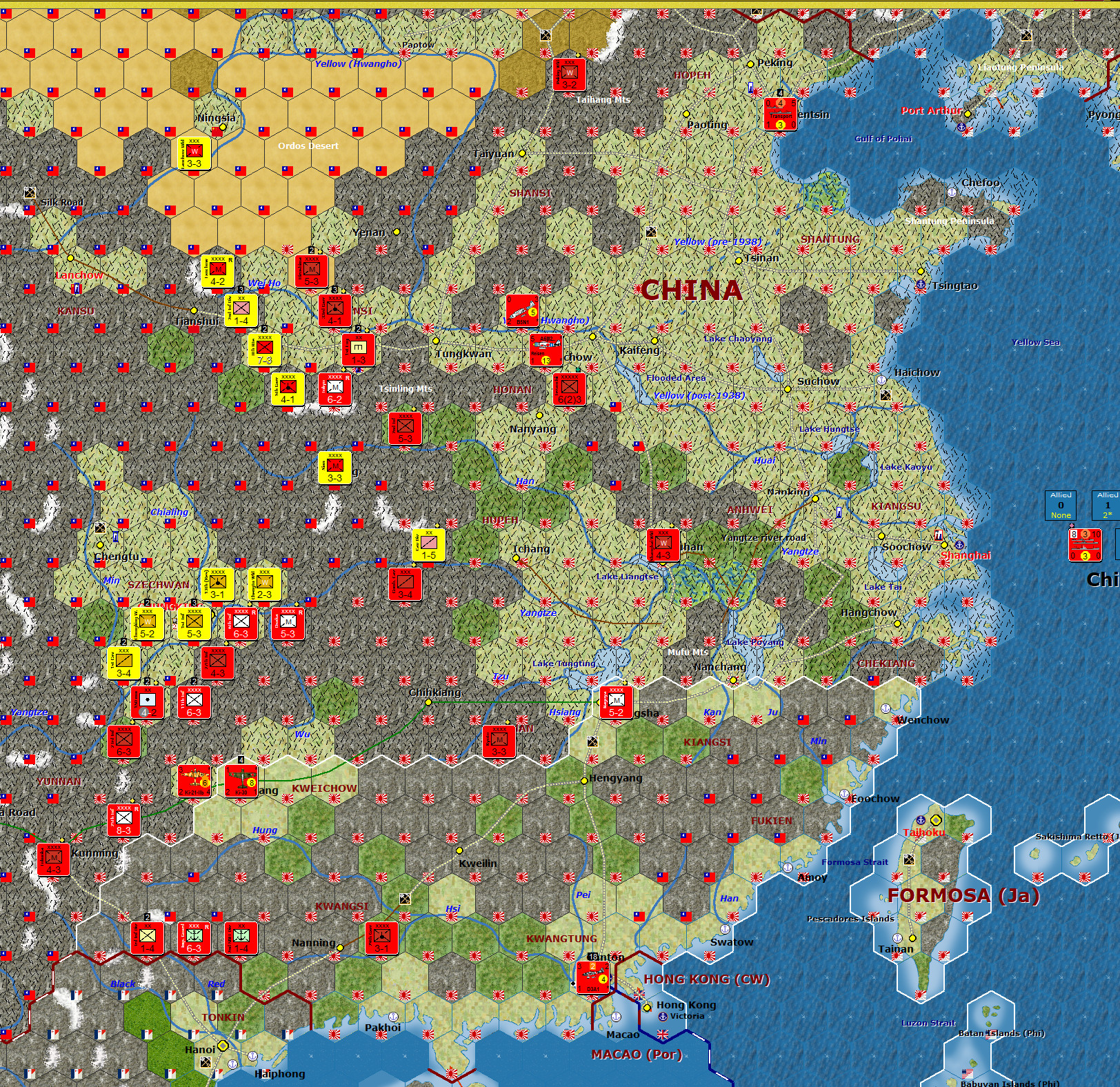 99China.jpg