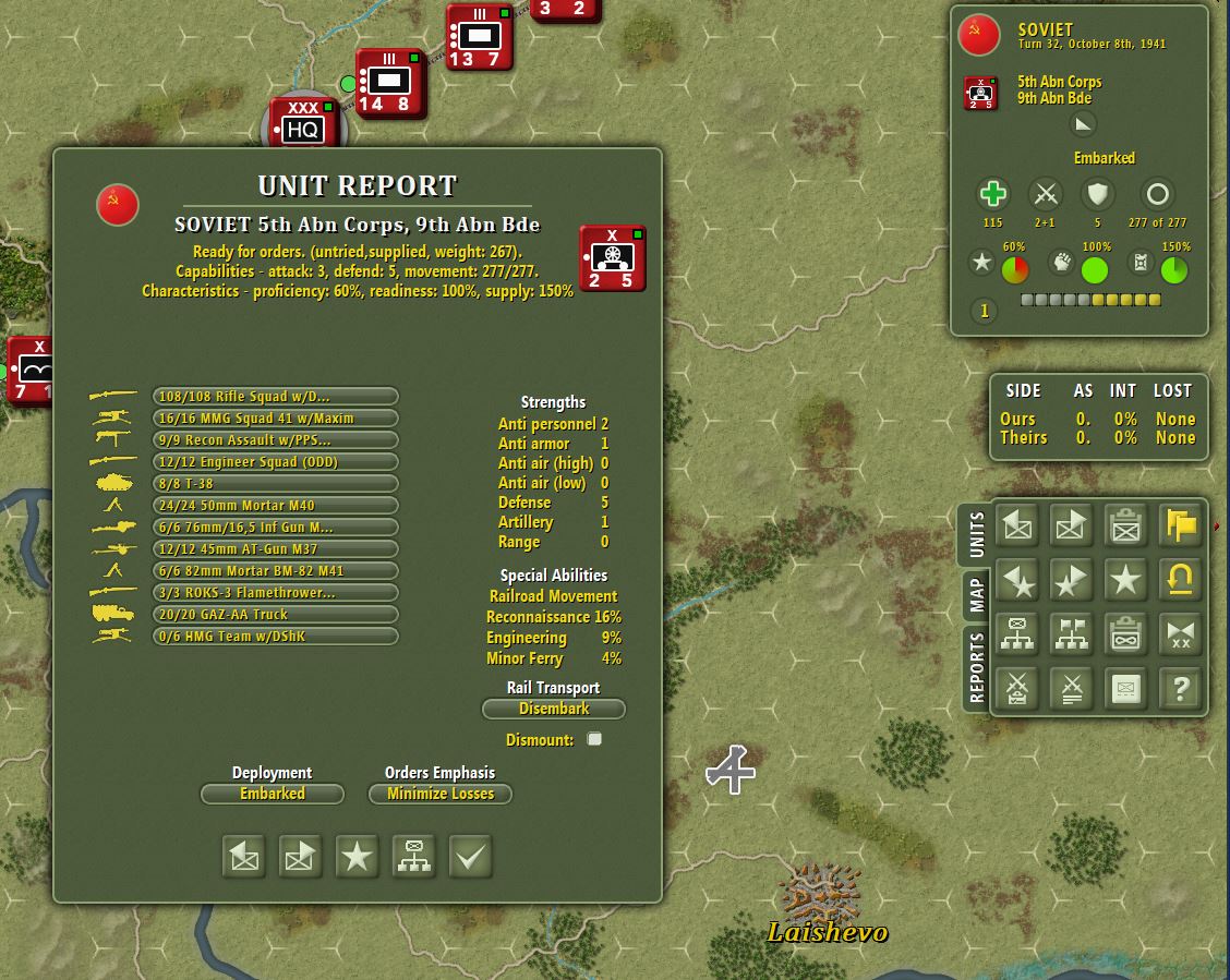 T32mudrail.jpg