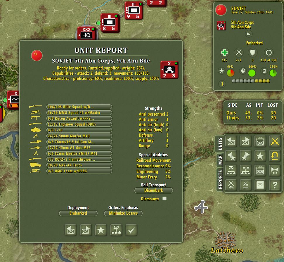 T37mudrail.jpg