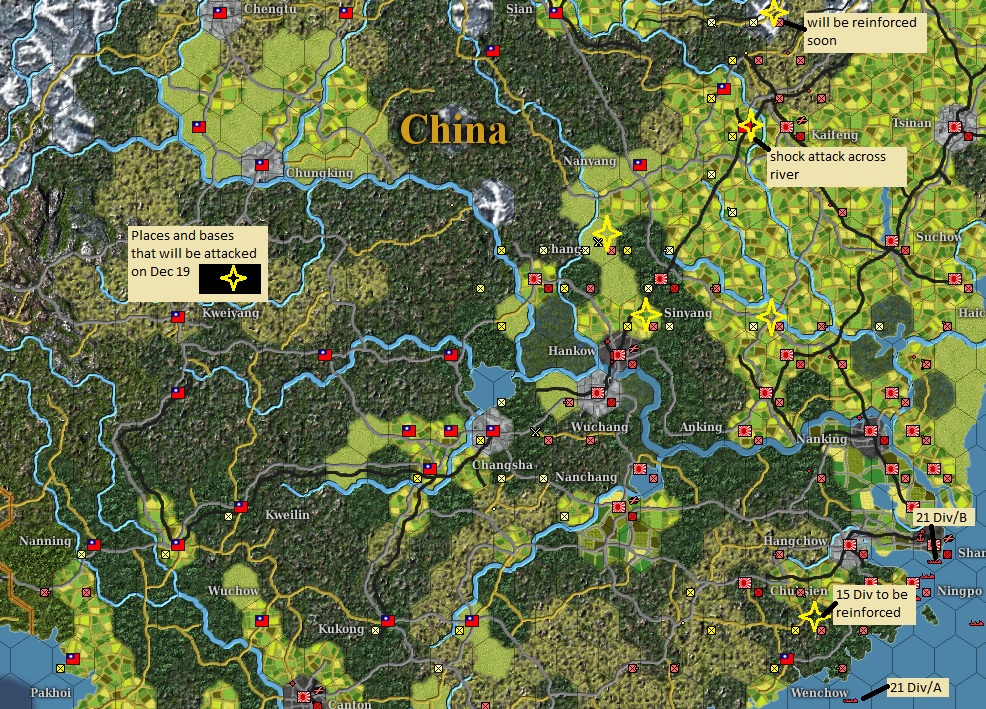 China Dec 19.jpg
