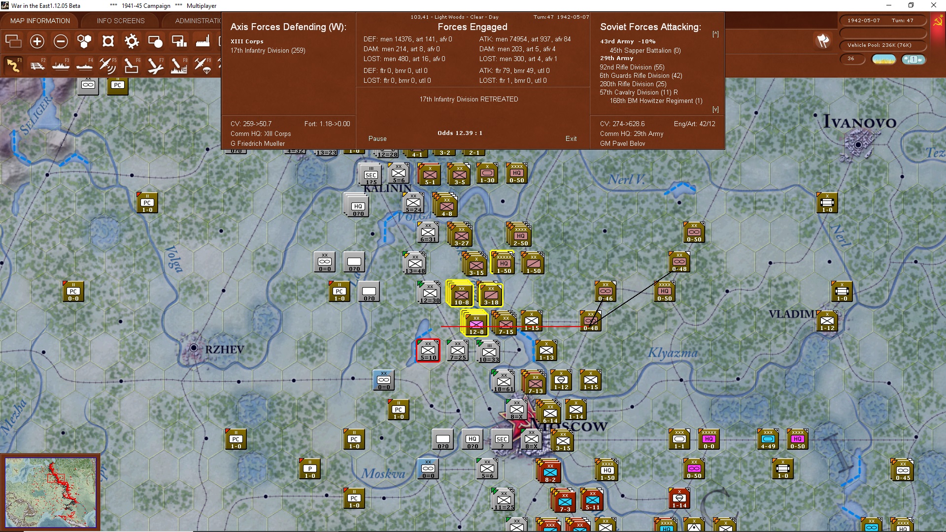 t47nmosc..committ.jpg