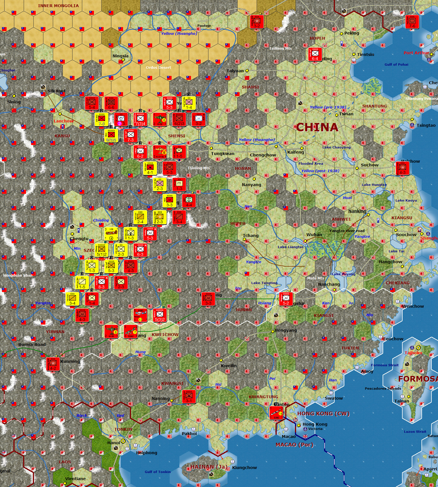 99China.jpg