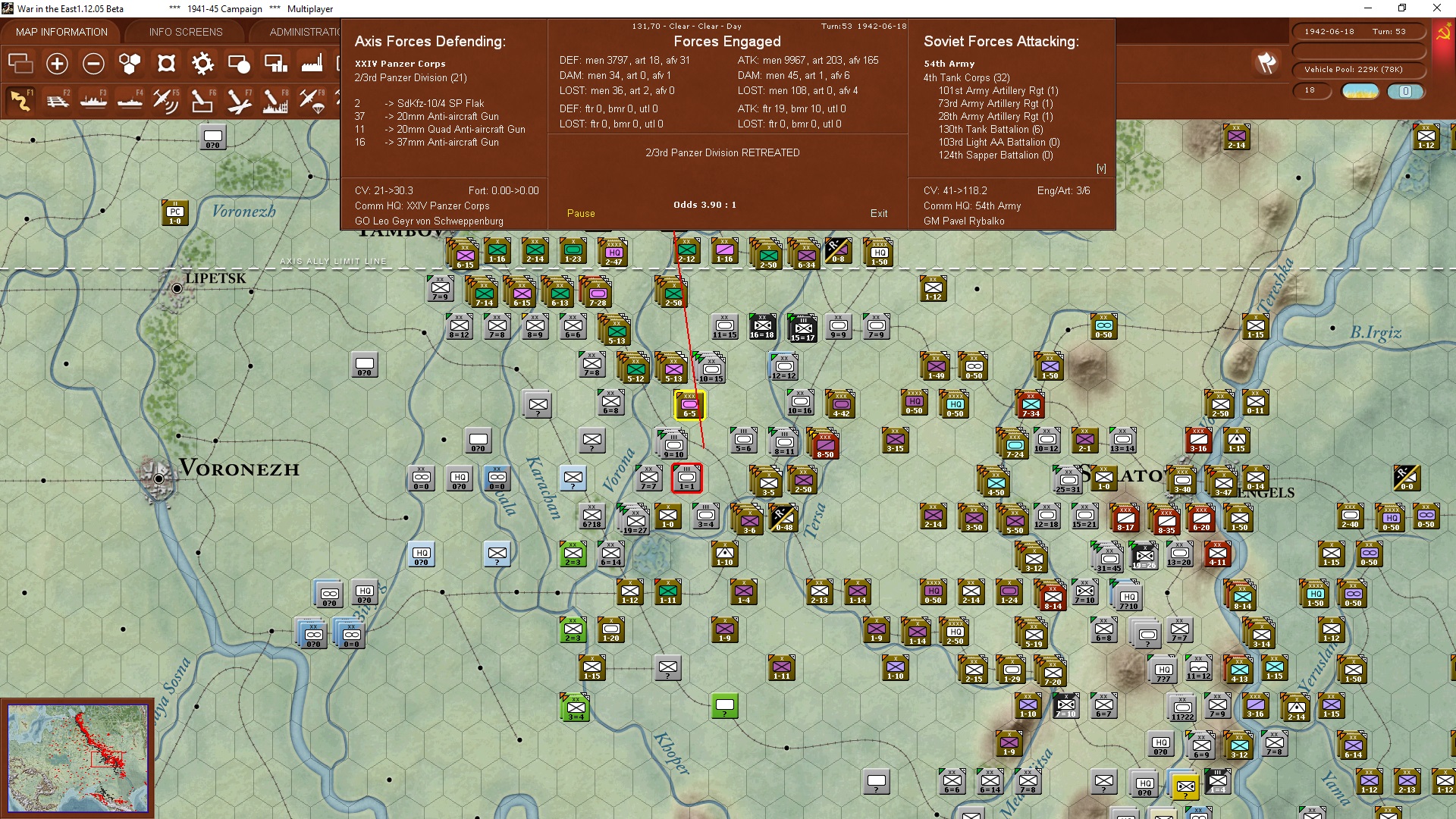 t532ndsu..cutoff.jpg