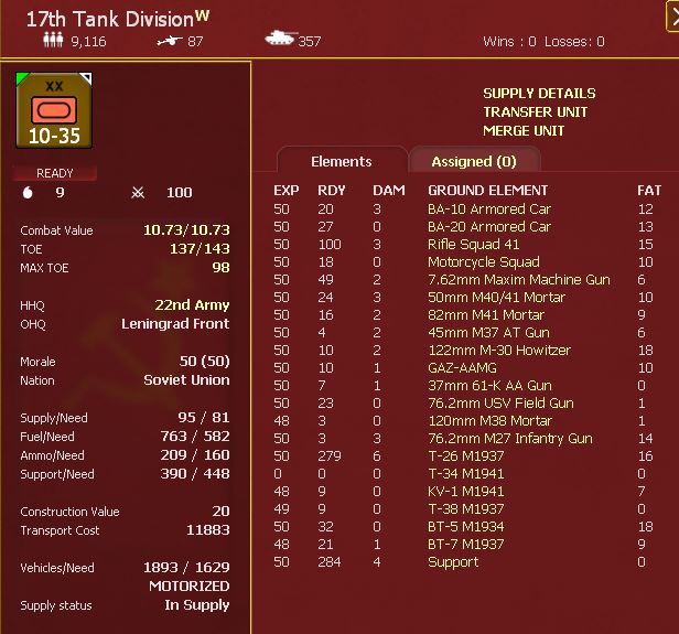 t8100cpptank.jpg