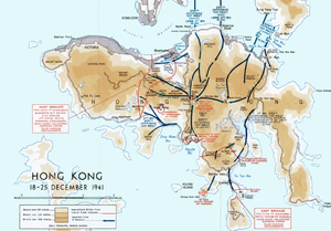 hongkong..ber1941.jpg