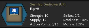 SeaHag.jpg