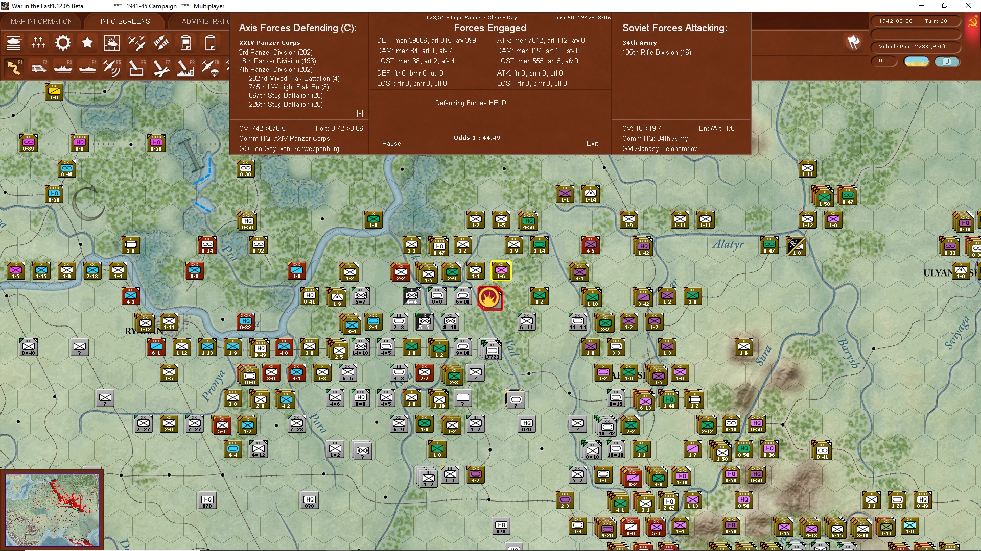 p60lasta..00tanks.jpg