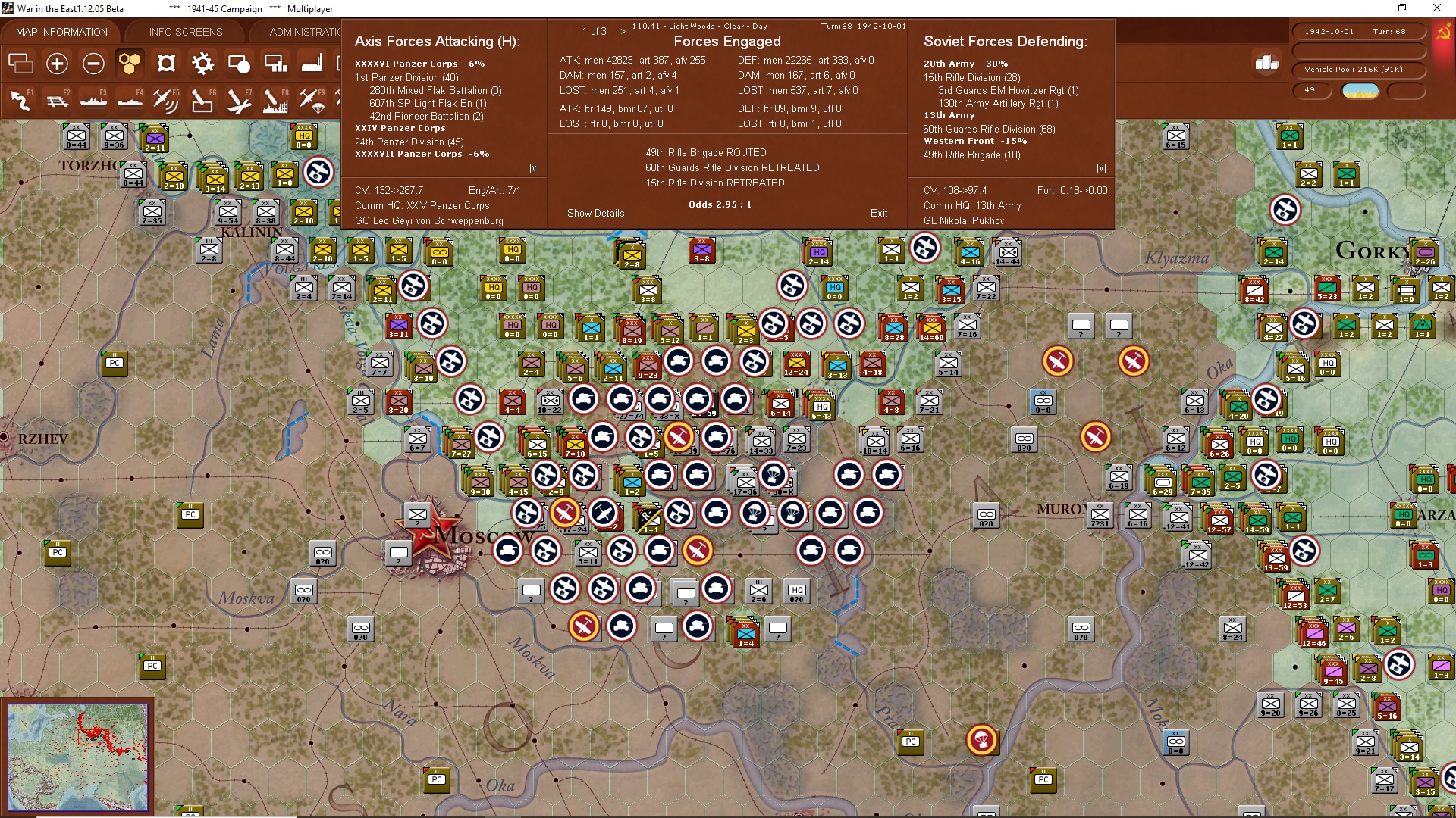 t68opena..ubattle.jpg