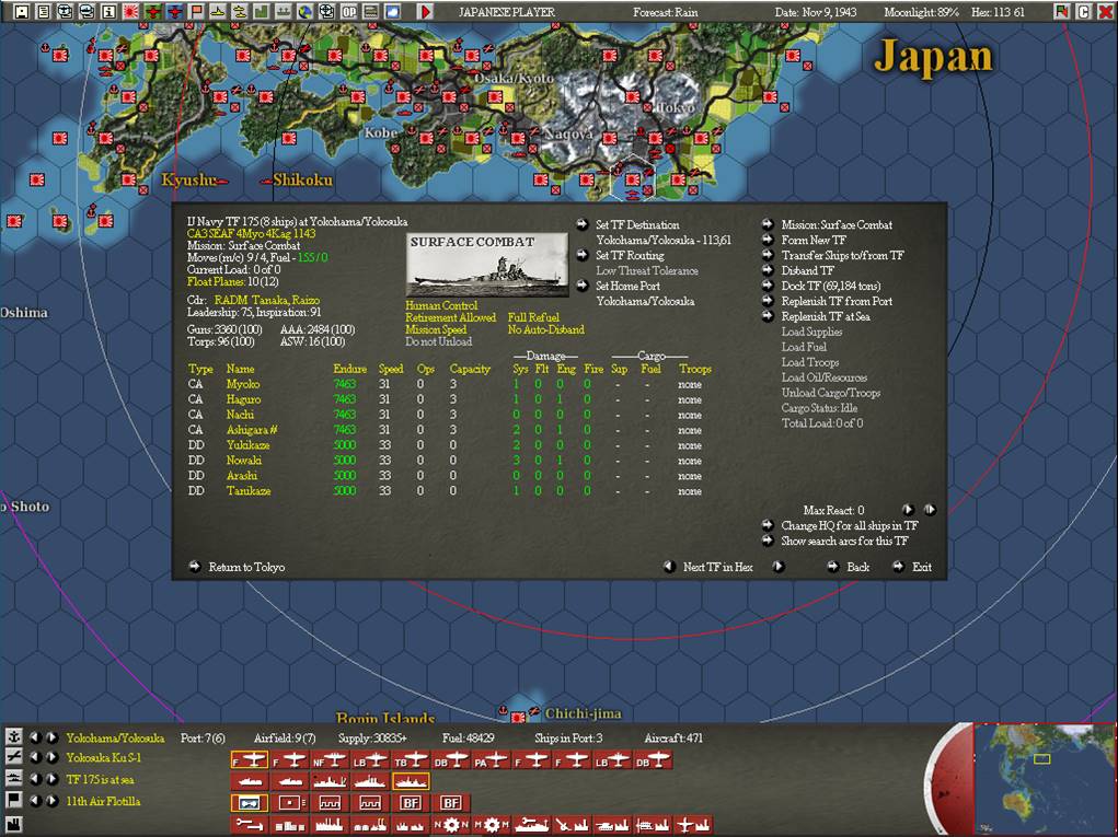 431108Tanaka.jpg