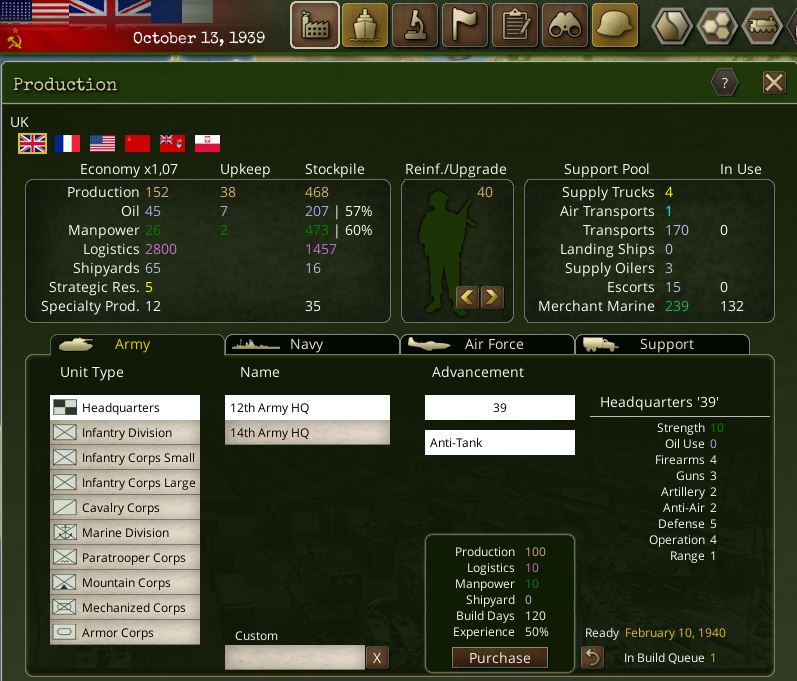 Shipyards bug 12.jpg