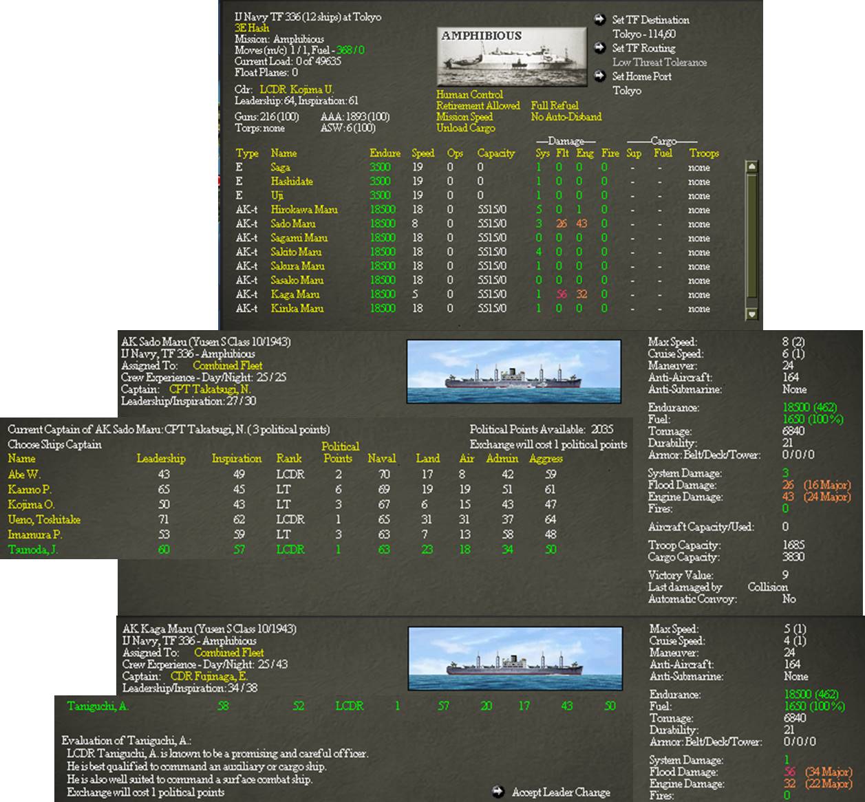 431207collision.jpg