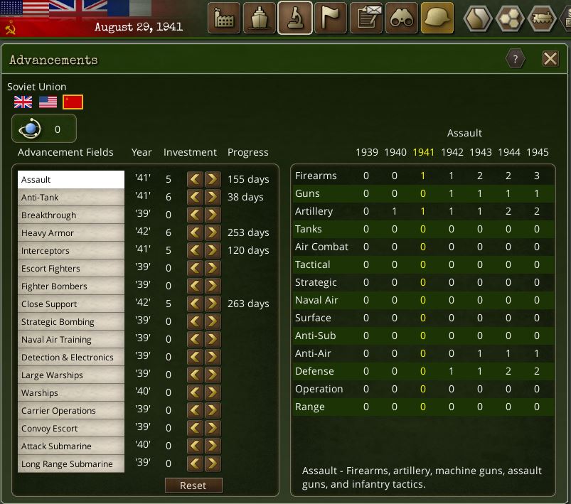 August19411.jpg