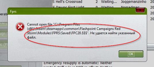 errortext.jpg