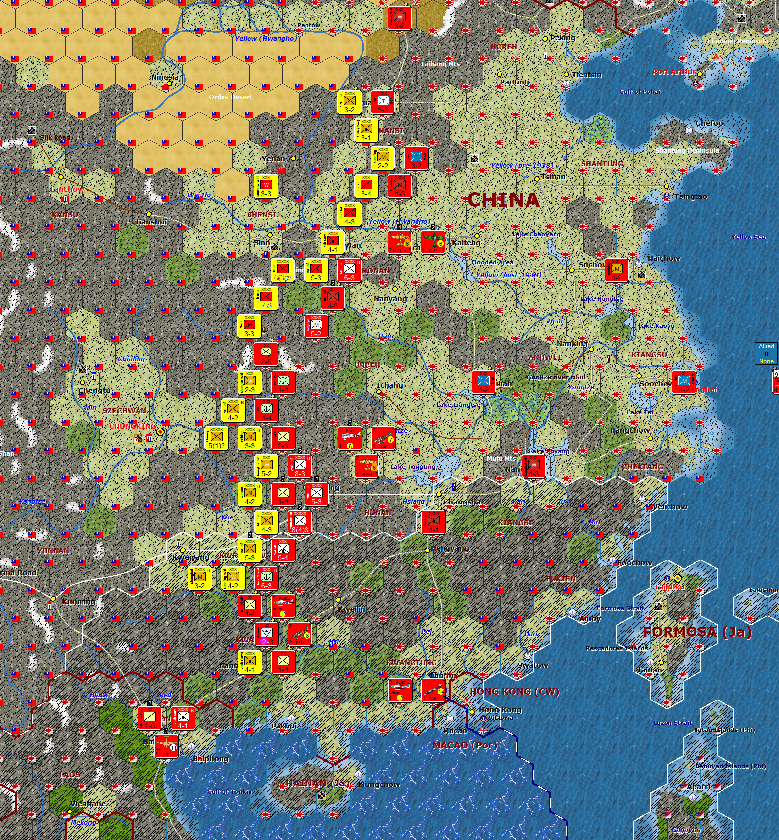 99AsianFrontChina.jpg