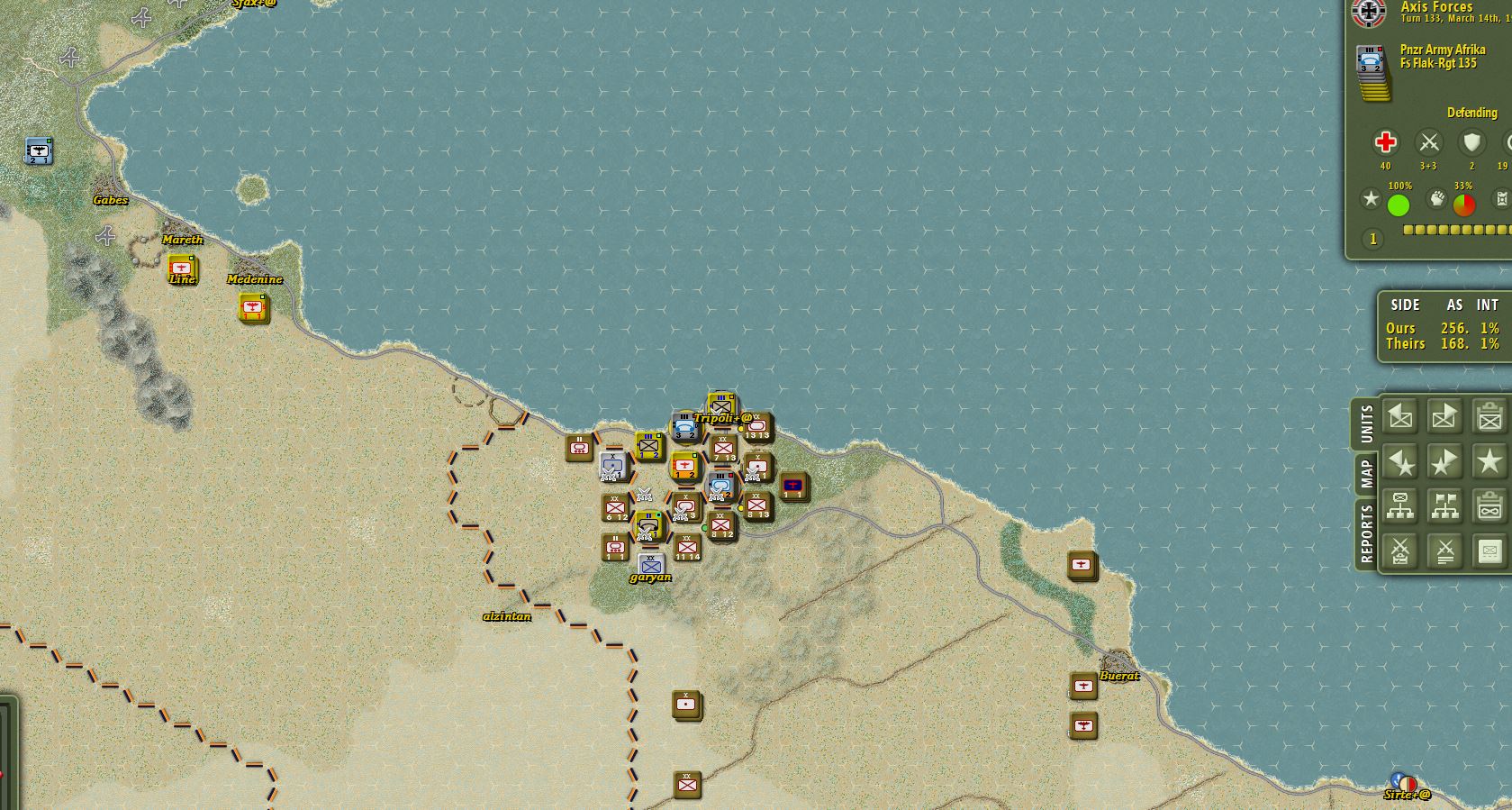 WAW3945..Tripoli.jpg