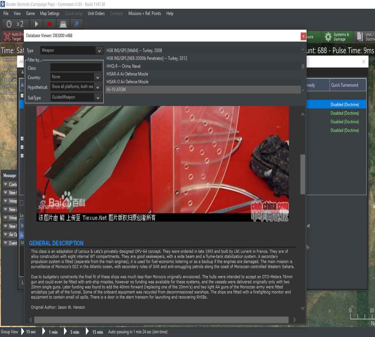 HJ-10 ATGM..cription.jpg