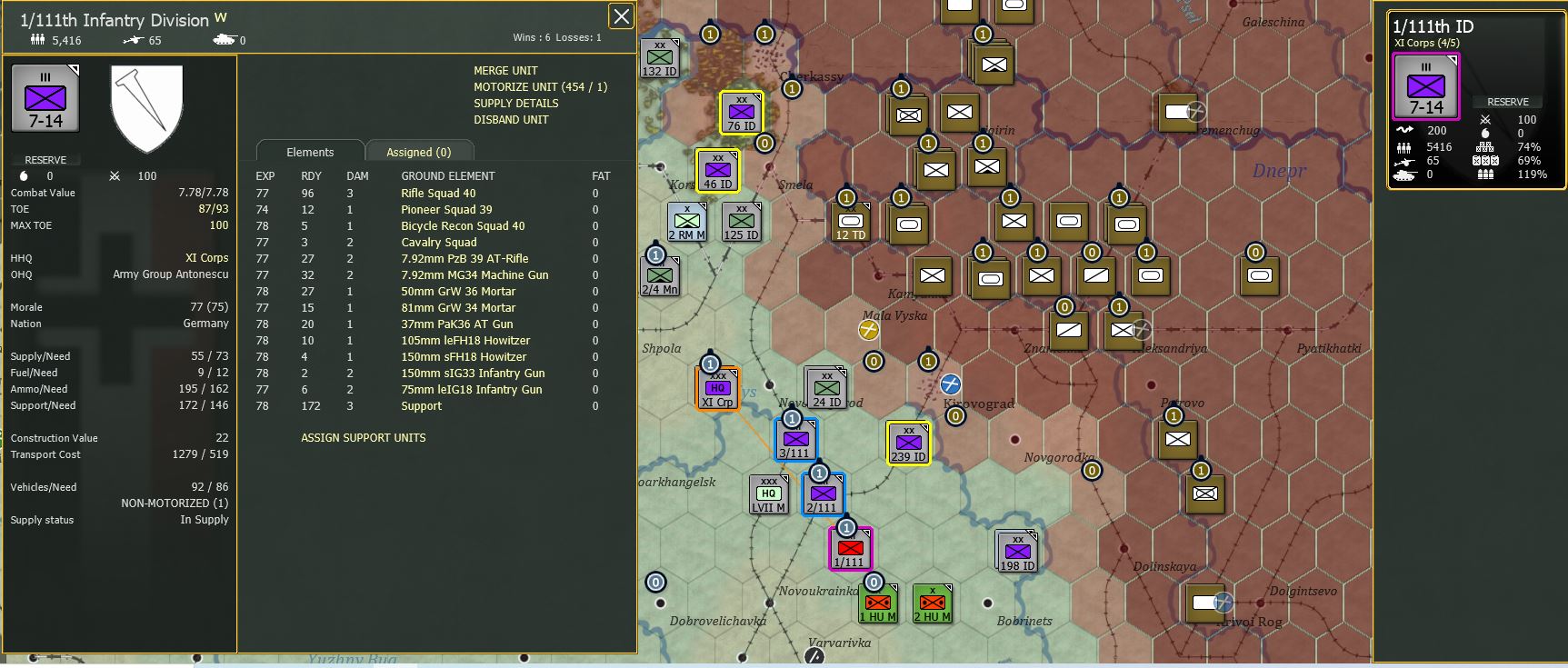 reserve.jpg