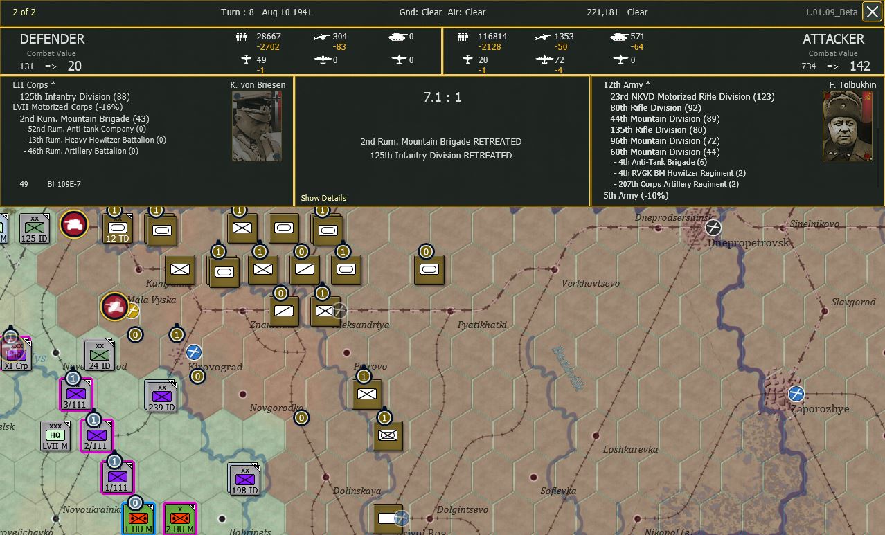 1stbattle.jpg