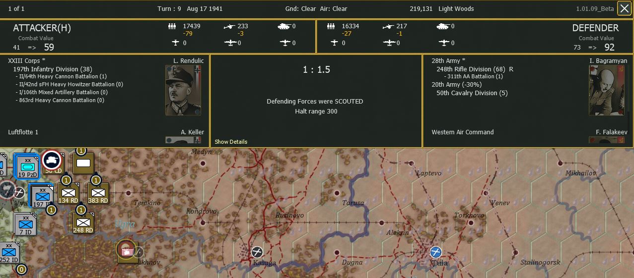 attack3.jpg