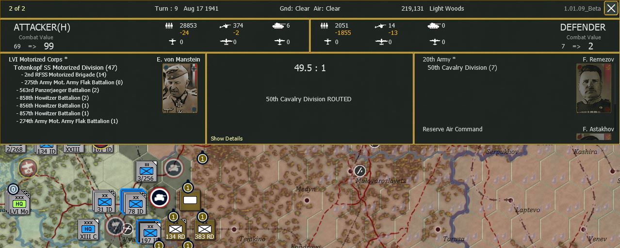 attack5.jpg