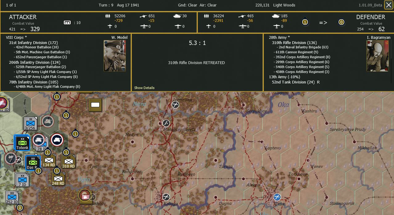 attack6result.jpg