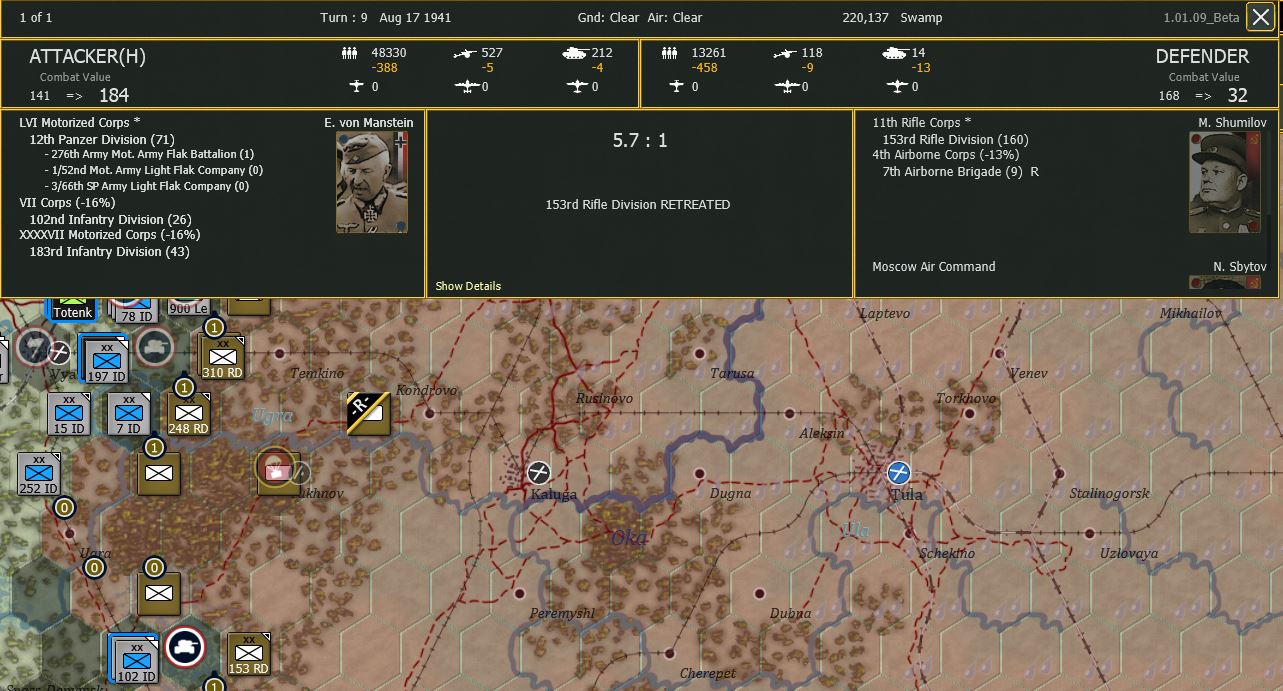 attack9.jpg