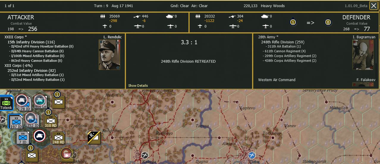 attack11.jpg