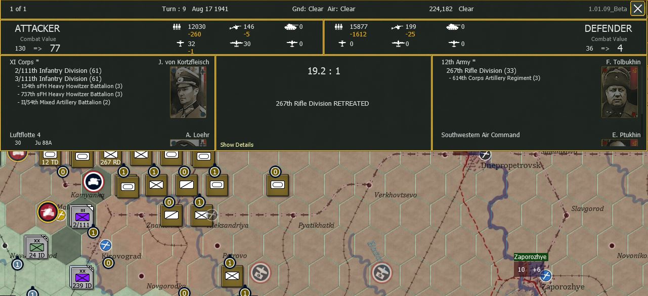 attack12.jpg