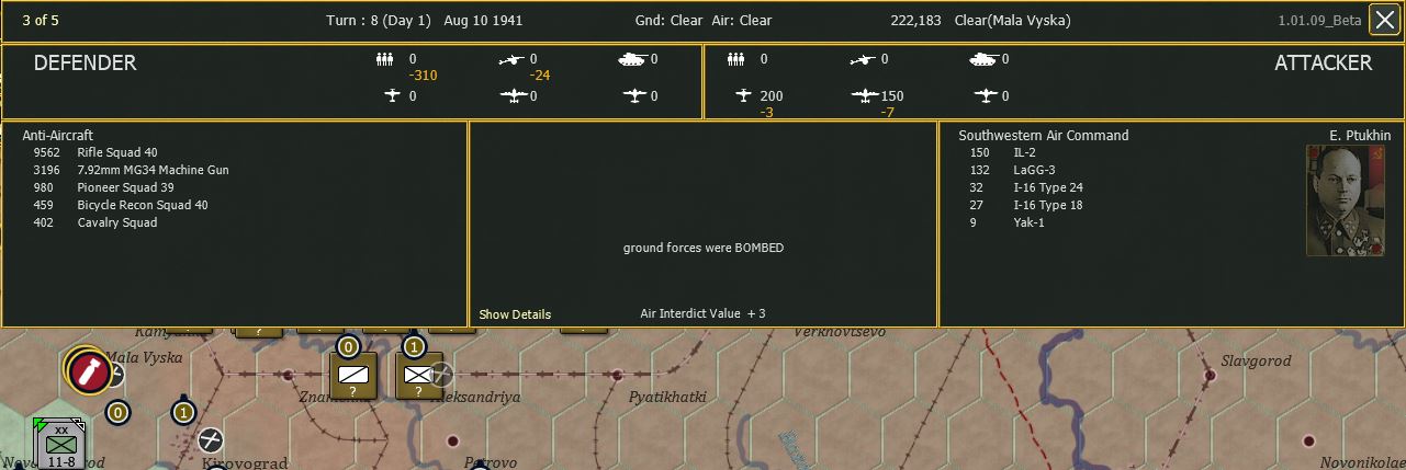 bomb1.jpg