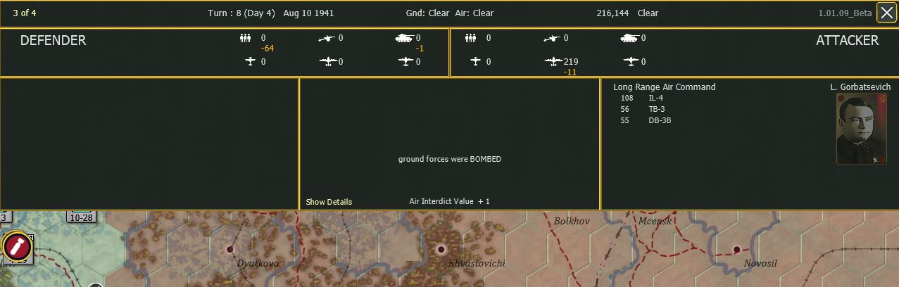 bomb4.jpg
