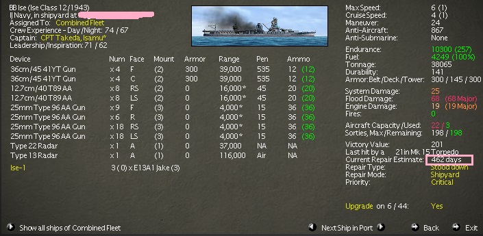 ise.jpg