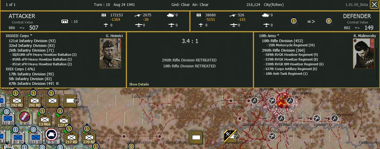 Rzhev.jpg