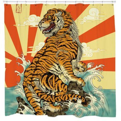 Rising Tiger.jpg