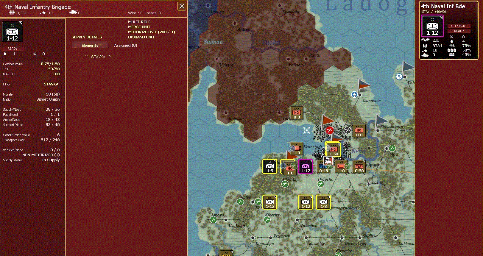 SovietNavalUnit.gif